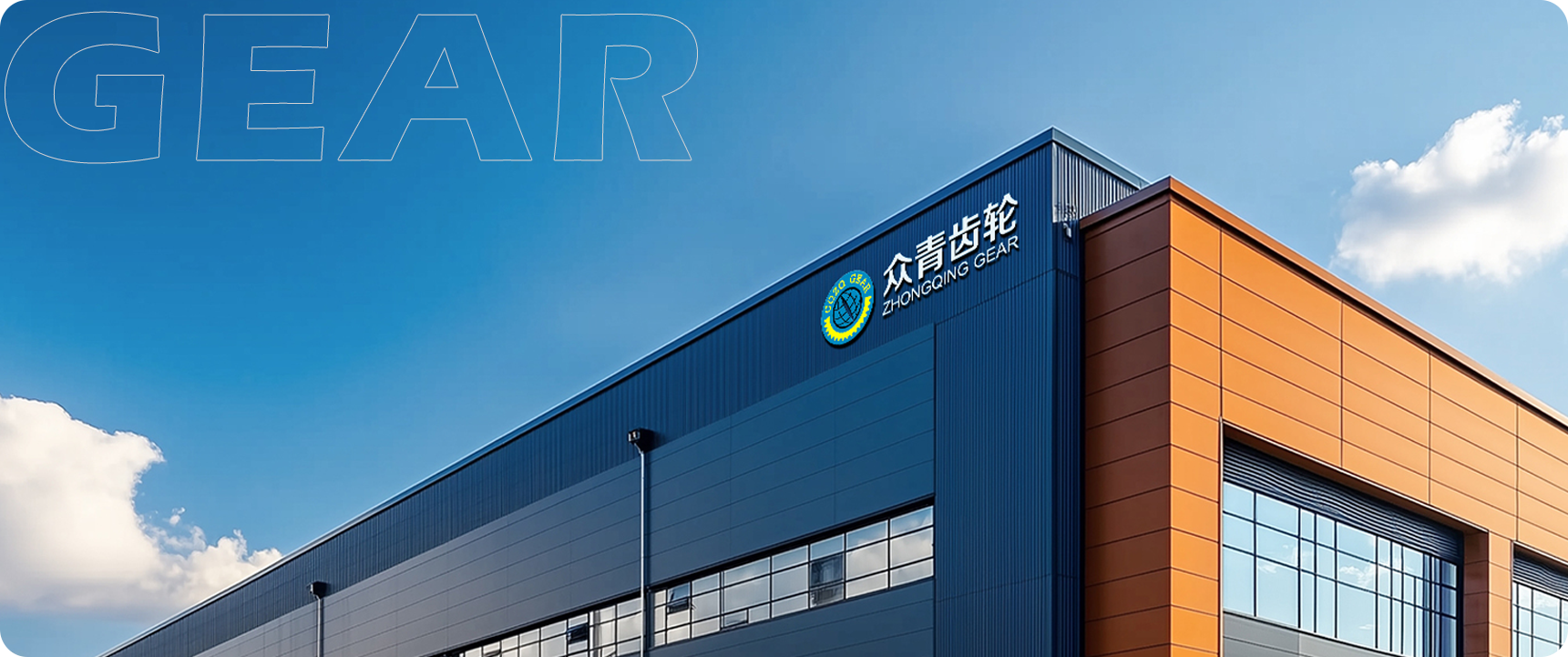 National level digital intelligent factory, making product delivery faster